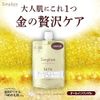  PT TB  90g            Z181191