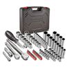Powerbuilt 80 Piece Auto Mechanic's Service Tool Set - 642452