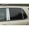 Quality Automotive Accessories PP26141 Pillar Post Kit for Sequoia