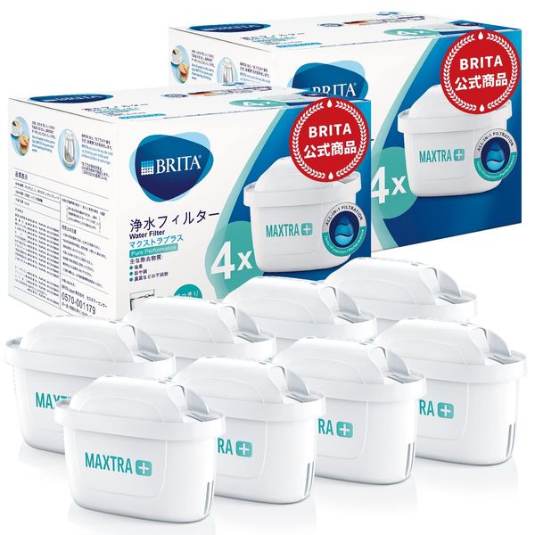 Brita Maxtra Plus Pure Performance Replacement Cartridges, Set of 8, White