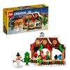 LEGO 40602 Winter Market Stall GWP (271 pcs)