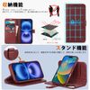 TUCCH iPhone 16 Plus Compatible Case, Notebook Type, 2 in 1 Separate Type, iPhone 16 Plus, Notebook Case, Removable, 4 Card Pockets, RFID Blocking, Horizontal Stand Function, PU Synthetic Leather,