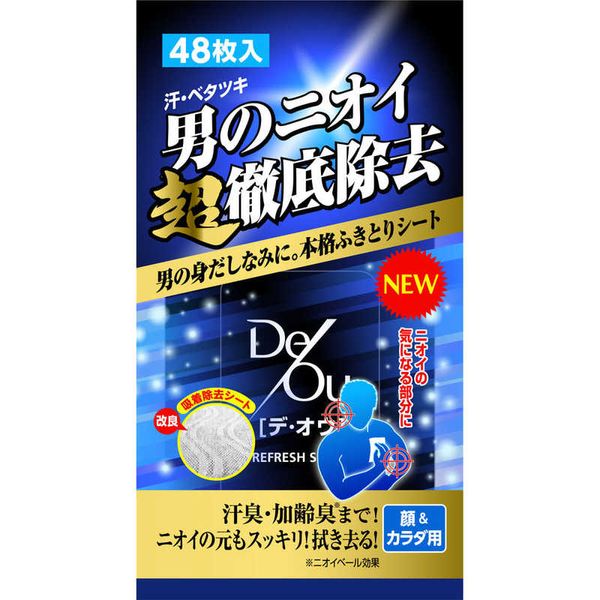 <br>Rohto Pharmaceutical [De Ou] Refresh Sheet (48 sheets) [Deodorant]