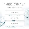 WEEED Clear Gel, Pair & Peony Scent, Medicated Peeling Gel, Face, Full Body, Made in Japan, 6.8 fl oz (200 ml)