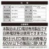 Zensui Plaelia Clip Socket, Switch with Timer Function, Strong Clip, E26 Lighting Tool for Gardening and Aquarium