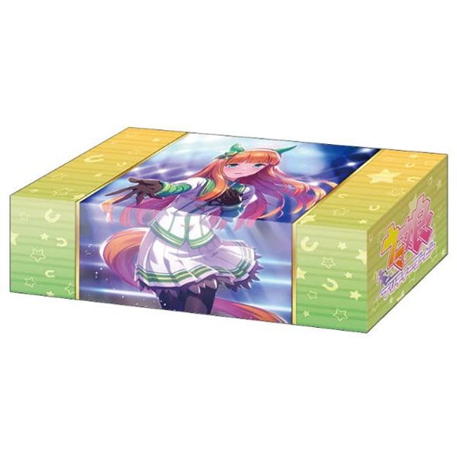 Bushiroad Storage Box Collection V2 Vol. 184 "Uma Musume Pretty Derby" Silence Suzuki