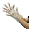 Ozax Stretch Poly Gloves, Σ, Clear, M, Pack of 100