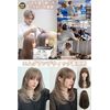 EmGrande Basic Line Wig, Supervised by Active Top Stylists, 6-Piece Set, Women's Wig, Long, Natural, Facial Smaller, Full Wig, Gray Ash Inner Roll, DY55A
