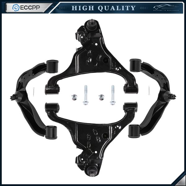 Front Upper & Lower Control Arms For 2005-2015 NISSAN FRONTIER PATHFINDER XTERRA