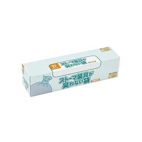 Alcare 21461 Deodorizing Trash Bags, For Ostomates, Odor-Free Bags, Pack of 90, Width 7.9 x Length 11.8 inches (200 x 300 mm)