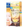 KOSE Clear Turn Premium Royal Jelly Mask