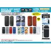 HASEPRO MSIQ-10 Magical Art Sheet (E-Cigarettes Only) (White Wood)