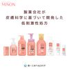 Minon Full Body Shampoo Foam Type Refill, 13.5 fl oz (400 ml)