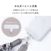 Hamy Sorureda! Hand Strap (White) with Strap Holder, Cute Smartphone Hand Strap Wrist