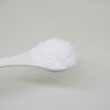Asrithia EAA Powder (17.6 oz (500 g)