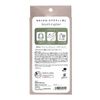 Shobido PT81572 Soothing Gel
