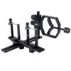 Telescope Camera Adapter Smartphone with 2 Phone Brackets
