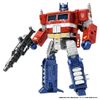 Transformers Anti-Gravity Pedestal Tenseg Base Optimus Prime Set