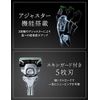 Schick Extreme KIWAMI Replacement Blade for Sensitive Skin (8 Pieces) 5 Blade Razor Shaving