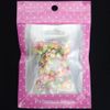 Slice parts 72 Different Limited Assorted Pack