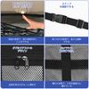 Ceiling Storage Net, 27.6 x 19.7 inches (70 x 50 cm), 2 Layers, Cargo Net