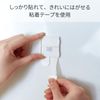 nitomuzu Removable Wrap Pocket