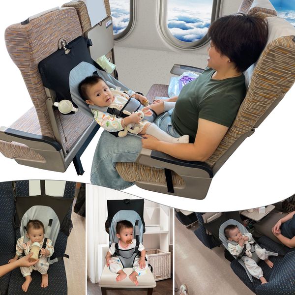 Baby Airplane Bed, Baby Travel Essentials for Flying, Toddler Airplane Seat Extender Must Haves, Plane Portable High Chair Harness Seat for Infant (Gray)