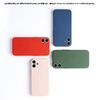 Panda Baby iPhone 16 Plus Silicone Case Full Lens Protection (Black)