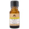 Charis Mandarin Green Organic Oil 10ml
