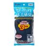 Atom Super Value Pack kemisohuto Stretch 3 Pairs Medium 1590 – 3P