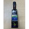 Hemani Black Seed Oil 250ml