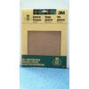 3M General Purpose Sandpaper 4 Sheets 09003 FREE SHIPPING