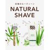 Bulldog Original Shave Gel 175ml