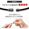 Colantotte Magnetic Necklace Crest SMART Exclusive Gift Set