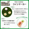 Marushin Batman Black Shot Beginner Character Golf Marker 4125002500