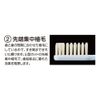 Mystical Tooth Enamel Quality Gently Protect Your Pig Hair 350 Toothbrushes 3 Pairs