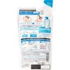Soft in One Shampoo Smooth Refill, 12.8 fl oz (380 ml) x 2 Sets