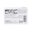 M-Mark Pot Boning Frame Kneading Soap, 4.9 oz (140 g) (x1)