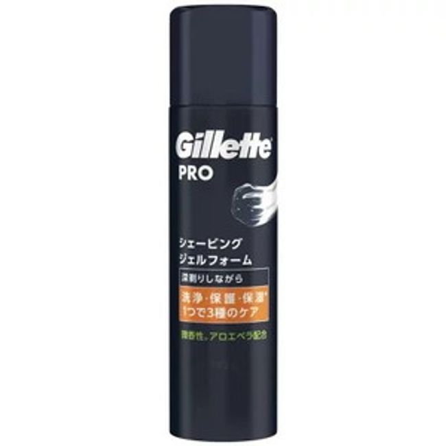 Gillette PRO Shaving Gel Foam Slightly Scented 195g *Shipping Classification: 1