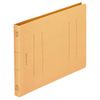 Lion Flat File A5 Horizontal E Notebook Yellow A – 537 K A5E [10 Books Set]
