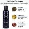 ZEUS Beard Starter Kit for Thick Beards, Natural Beard Shampoo, Beard Conditioner & Premium Refined Beard Oil (Verbena Lime) MADE IN USA