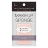 Liquid Cream Foundation Makeup Sponge 04