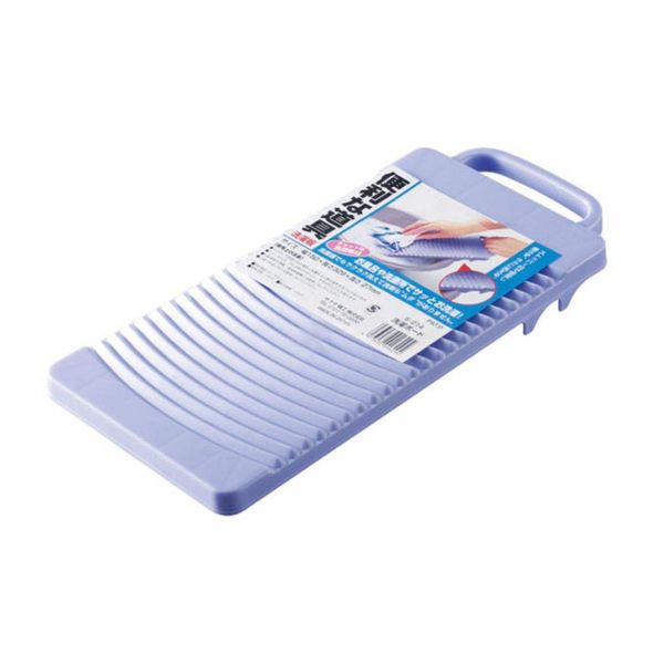 JapanBargain, Japanese Plastic Washboard Portable Laundry Board for Kids Training, Travel and Camping, Made in Japan