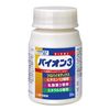 栄養機能食品 バイオン3 30粒