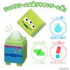 Hakotsum Lip Toy Story Alien
