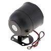 ePathChina Universal 12V Auto Car Alarm Keyless Entry System with Remote Control Siren Sensor