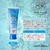 pepes special aero musk 50ml