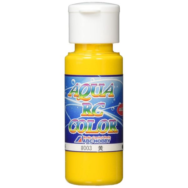 Aqua RC Color Yellow 62946