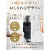 I'M CARE Magic Wash Delicate Zone Care Soap (Unscented)