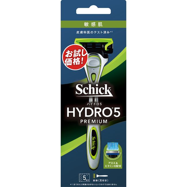 Hydro Schick Hydro 5 Premium Sensitive Skin Holder (with Blade), Skin Guard, 5 Blades, Green